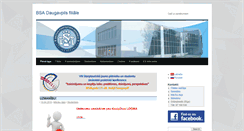 Desktop Screenshot of da.bsa.edu.lv
